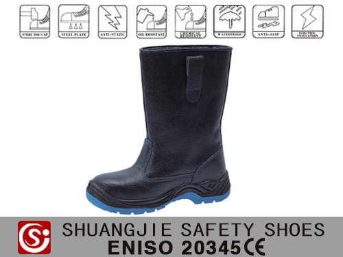 劳保鞋9014