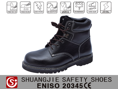 劳保鞋9031