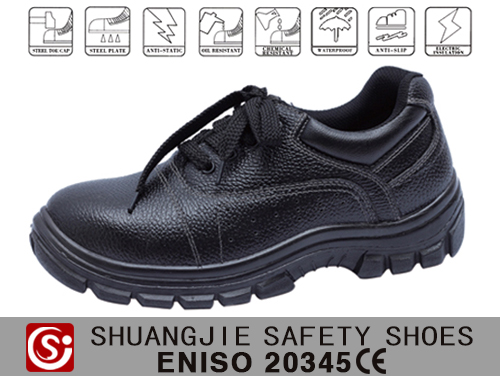 劳保鞋9038