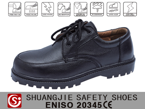劳保鞋9044