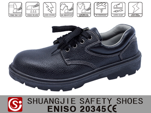 劳保鞋9145-2