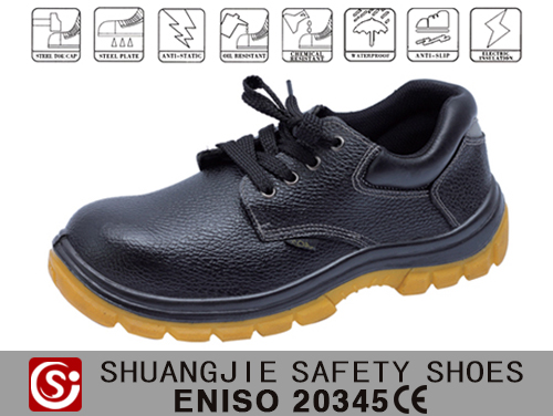 劳保鞋9145-3