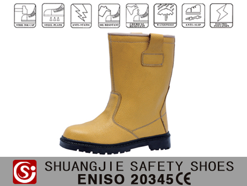 劳保鞋9886-2